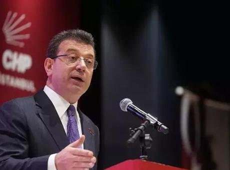 SON DAKİKA EKREM İMAMOĞLU HABERLERİ: İBB Başkanı Ekrem İmamoğlu'nun diploması sahte mi?