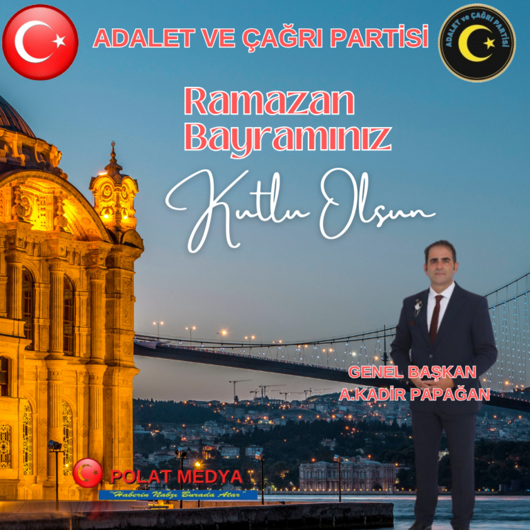 Ramazan Bayramı