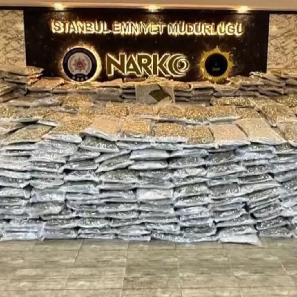 Başakşehir'de ele geçirildi! 7 gözaltı