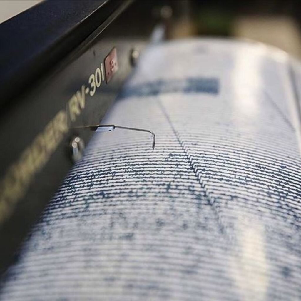 İzmir Körfezi'nde deprem