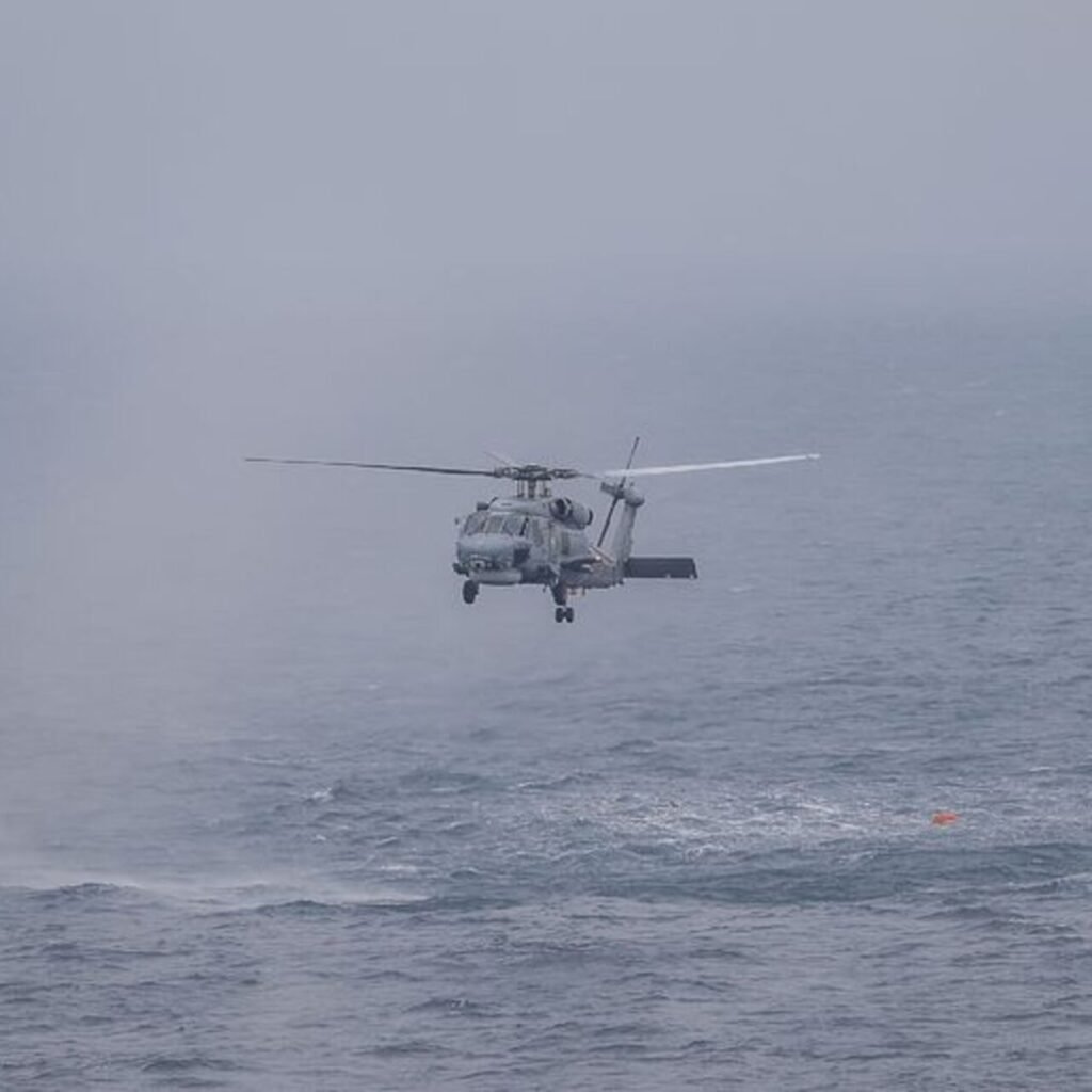 MSB: Askeri helikopter denize acil iniş yaptı!