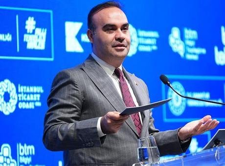 Bakan Kacır: 2030 yılında bu topraklardan 100 bin teknoloji girişimi doğacak