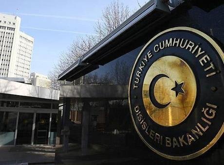 Dışişleri Bakanlığı'ndan Sudan'a taziye mesajı