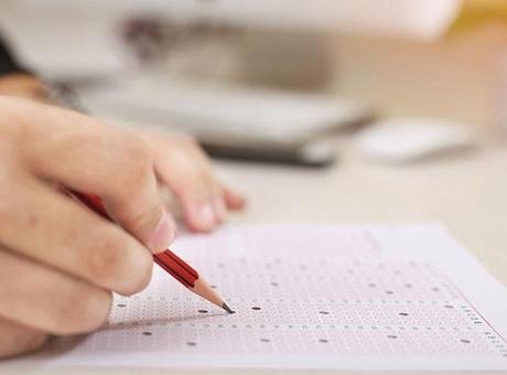 SON DAKİKA HABERİ: YKS sınav yerleri belli oldu! YKS sınav giriş belgesi nasıl alınır?