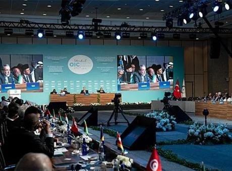 Son dakika İsrail -İran savaşı: İslam İşbirliği Teşkilatı İstanbul Deklarasyonu’ndan İsrail'e tepki