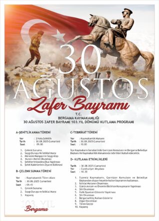 WhatsApp Image 2025-08-25 at 14.52.28