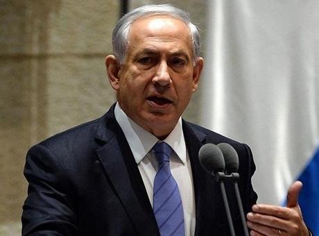 SON DAKİKA! Türkiye'den Netanyahu hakkında yakalama kararı